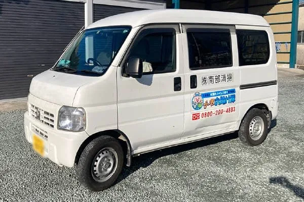軽ワゴン