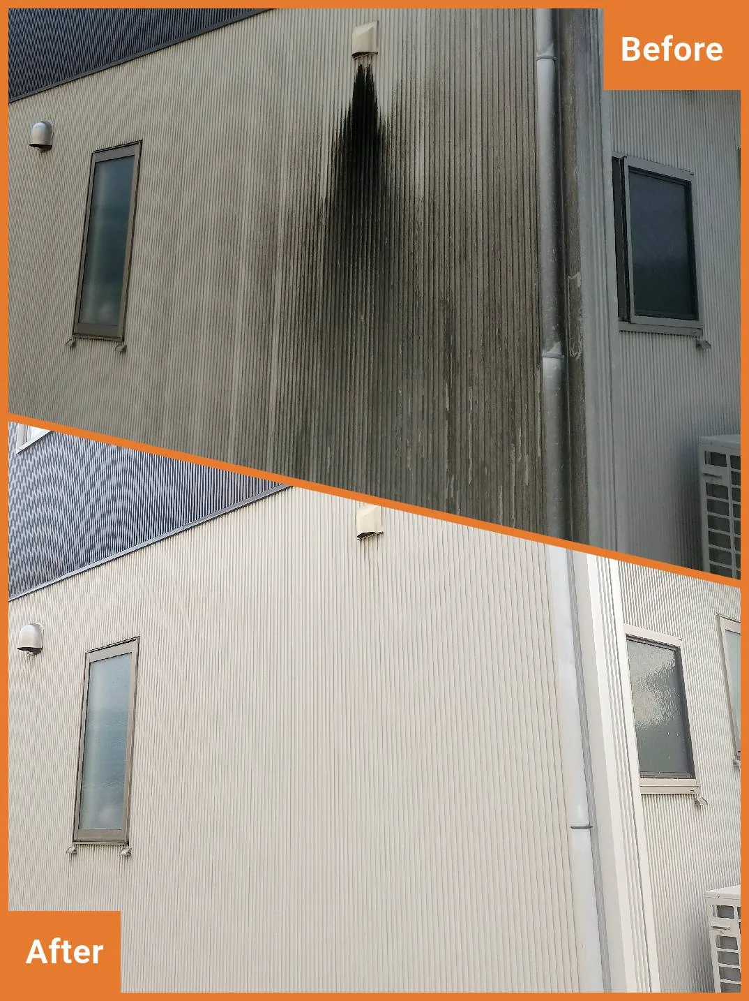 雨だれの汚れ事例